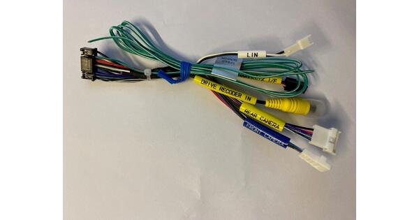 Kamera input kabel
