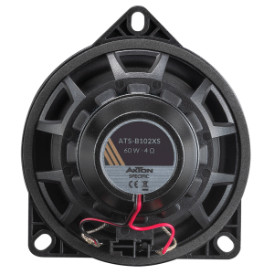 Axton ATS-B102XS – Koaxial høyttaler/senter til BMW