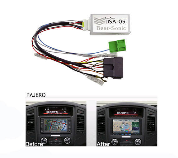Beat-Sonic PREMIUM Aktiv adapter – Mitsubishi m/Rockford Fosgate