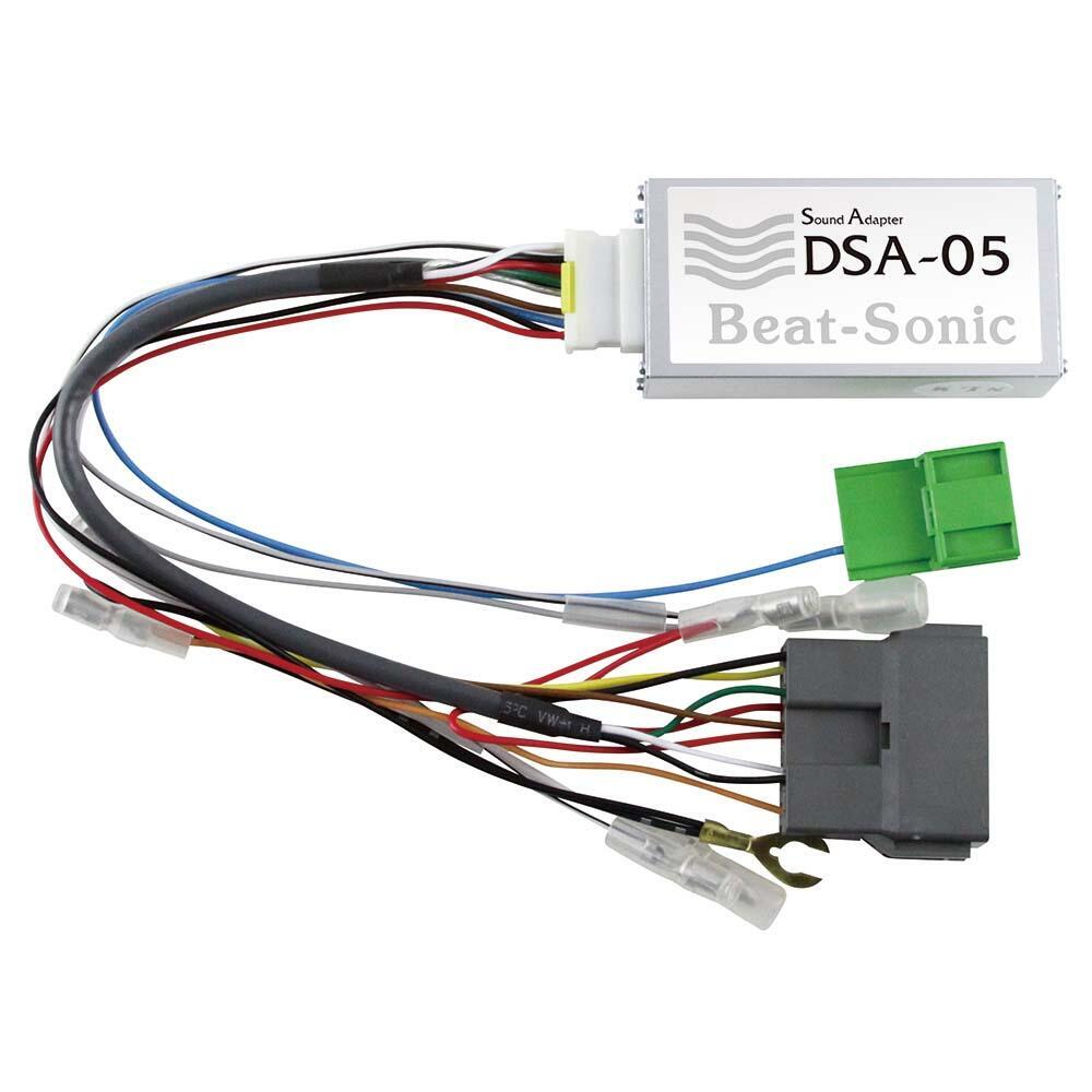 Beat-Sonic PREMIUM Aktiv adapter – Mitsubishi m/Rockford Fosgate