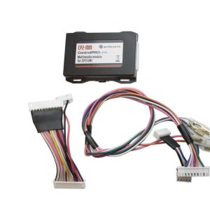 CP2-MM Multimedia modul – for CP2-UNI / SWI-CP2