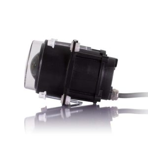 Lumen Cyclops HL90 Hovedlykt (Bi) – LED, fjernlys og parklys, Godkjent, 90mm