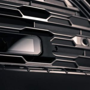 Lumen grillkit Toyota Rav4 Hybrid – Modelltilpasset Rav4,2019+, 22894 lumen