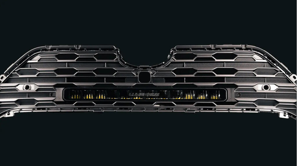 Lumen grillkit Toyota Rav4 Hybrid – Modelltilpasset Rav4,2019+, 22894 lumen