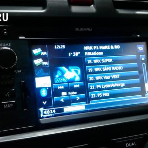 Dension DAB/DAB+ mottaker – DAB-integrering via USB-inngang