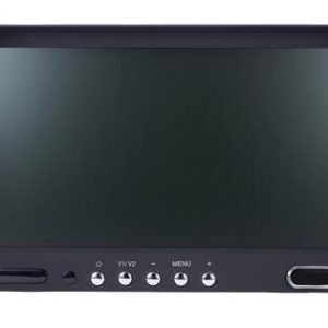 EchoMaster MON-70 monitor