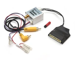 Beat-Sonic – Beholde OEM ryggekamera