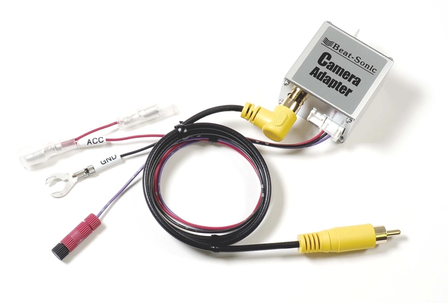 Beat-Sonic – Beholde OEM ryggekamera