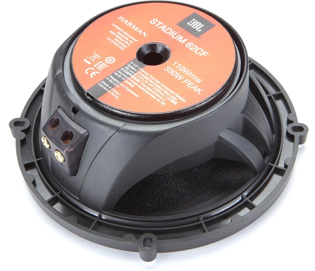 JBL Komponenthøyttaler, 6½”