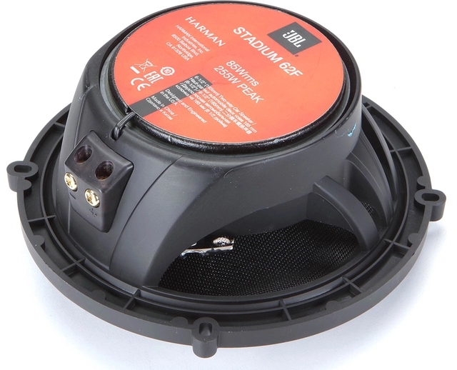 JBL Fulltone, 6½”